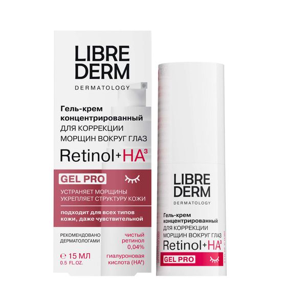 Фотография товара Крем для коррекции морщин и рельефа кожи интенсивный ночной Retinol Librederm/Либридерм фл. 30мл