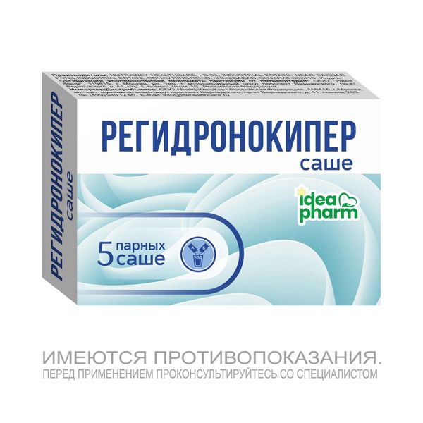 Фотография товара Регидронокипер Nutraway порошок для приг. раствора для приема внутрь саше А+Б 6,4г 5шт