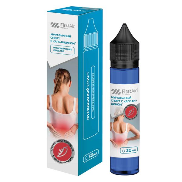 Фотография товара Средство дезинфицирующее с ионами серебра Борниция Форте Premium First Aid/Ферстэйд 30г