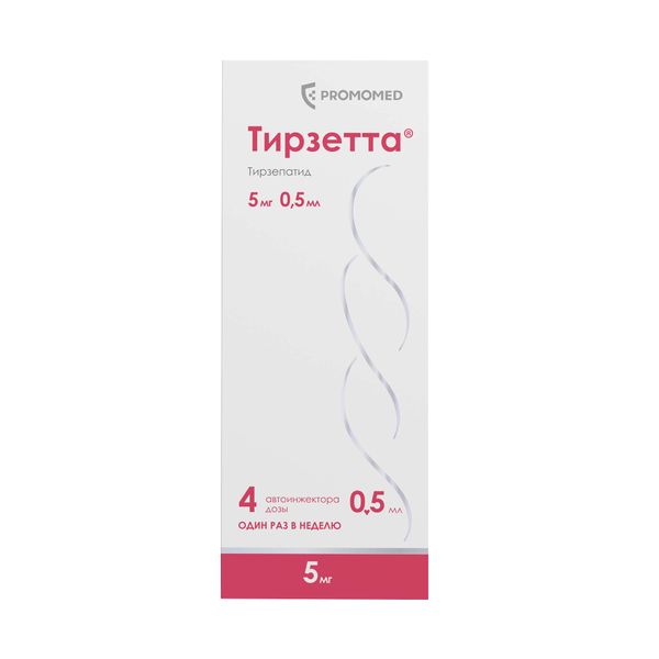 Фотография товара Тирзетта раствор для п/к введ. шприц 5мг 0,5мл 4шт