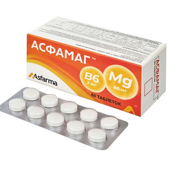 Фотография товара Асфамаг таблетки 800мг 60шт