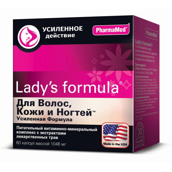 Фотография товара Антистресс+Магний В6 Lady's formula/Ледис формула капсулы 870мг 30шт