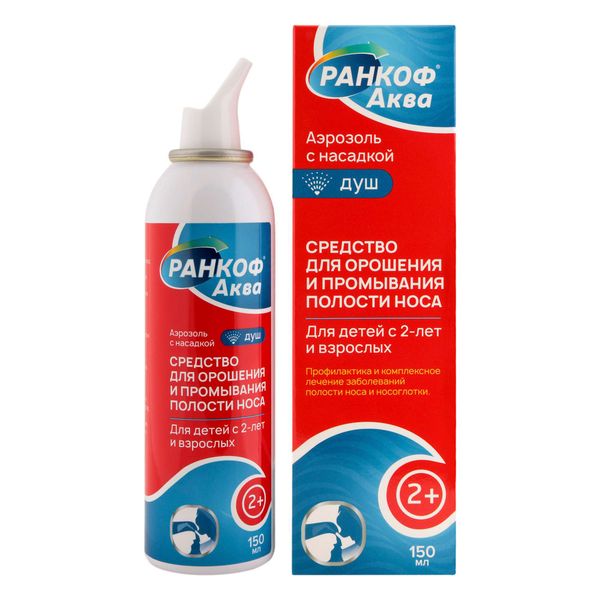 Фотография товара Аэрозоль с насадкой для взрослых и детей с 2 лет Ранкоф Аква струя 150мл