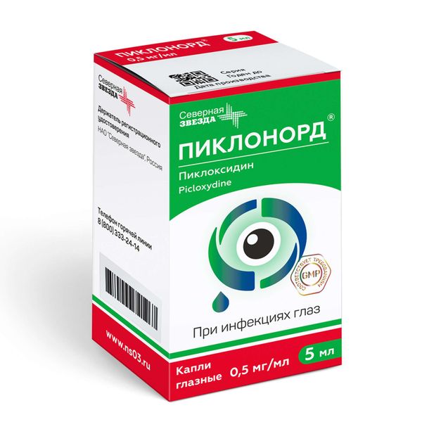 Фотография товара Пиклонорд капли глазные 0,5мг/мл 5мл