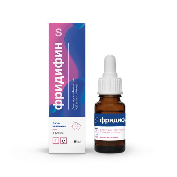 Фотография товара Фридифин капли назальные 0,25мг/мл+2,5мг/мл 15мл