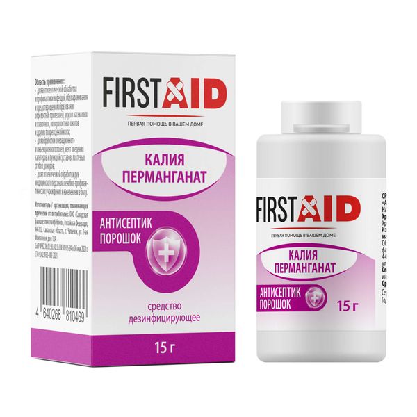 Фотография товара Порошок полимерный Маргансепт Антисептик First Aid/Ферстэйд фл. 15г