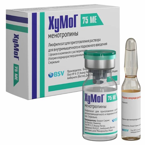 Фотография товара ХуМоГ лиофилизат для приг. раствора для в/м и п/к введ. фл. 75МЕ ФСГ+75МЕ ЛГ+Натрия хлорид амп. 0,9% 1мл