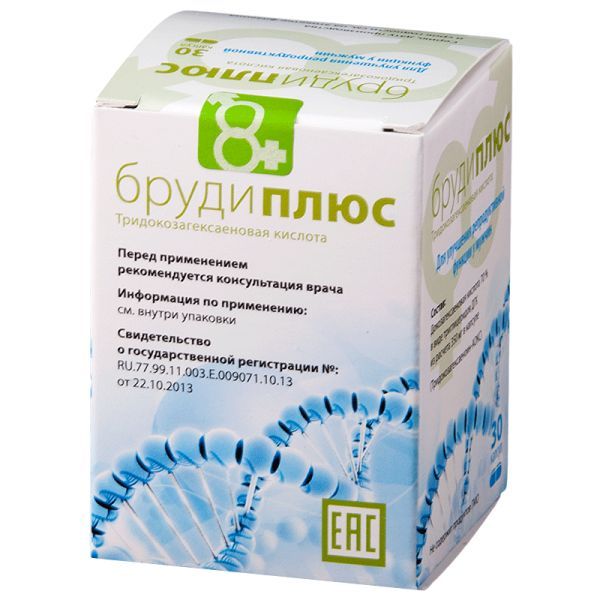 Фотография товара Бруди Плюс капсулы 90шт