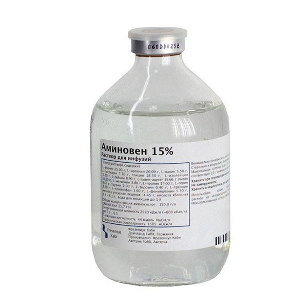 Фотография товара Неодолпассе раствор для инфузий 75мг+30мг 250мл 5шт