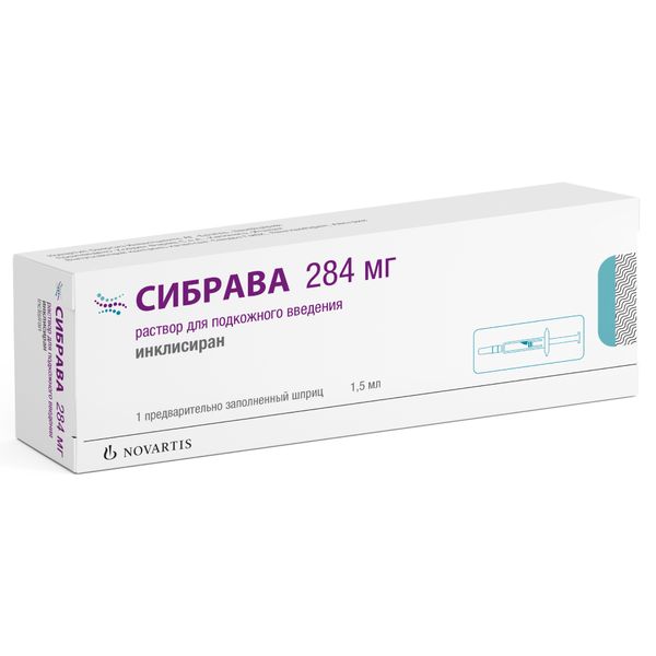 Фотография товара Сибрава раствор для п/к введ. шприц 284мг 1,5мл