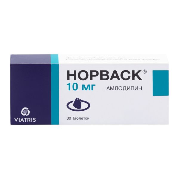 Фотография товара Липримар таблетки п/о плен. 10мг 100шт