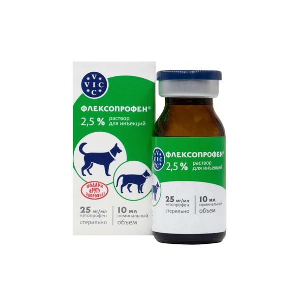 Фотография товара Флексопрофен раствор для инъекций для животных фл. 2,5% 10мл