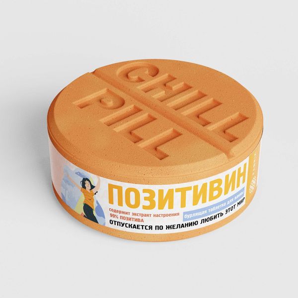 Фотография товара Таблетка бурлящая для ванны успокоин Ригла 130г