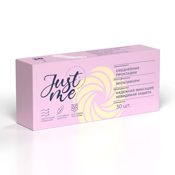 Фотография товара Прокладки ежедневные Multiform Just me/Джаст ми 30шт