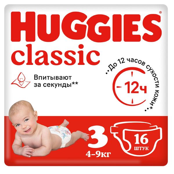 Фотография товара Подгузники Huggies/Хаггис Classic 4 (7-18кг) 14 шт.