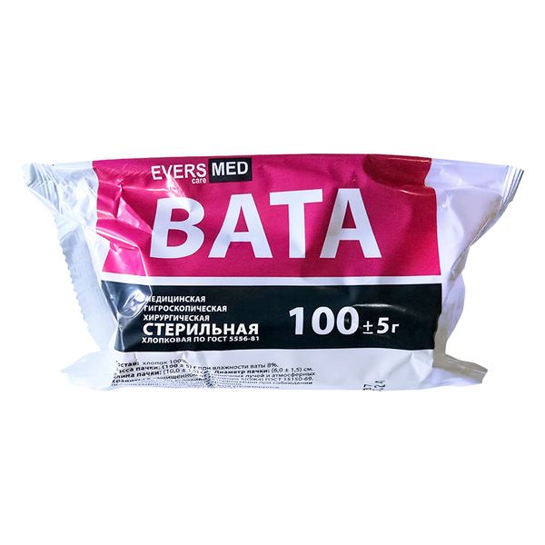 Фотография товара Вата медицинская гигроскопическая хирургическая стерильная хлопковая EversMed/ЭверсМед 100г