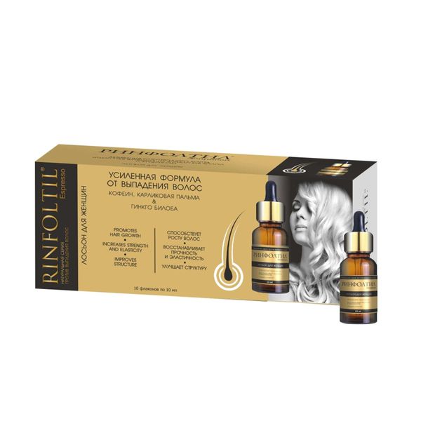 Фотография товара Лосьон усиленная формула от выпадения волос с кремнием для женщин Силекс Rinfoltil/Ринфолтил 100мл