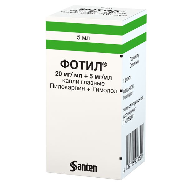 Фотография товара Фотил капли глазные 20мг/мл+5мг/мл 5мл