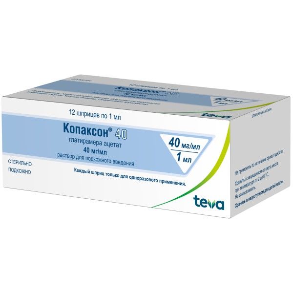 Фотография товара Копаксон-Тева раствор для п/к введ. шприц 20мг/мл 1мл 28шт