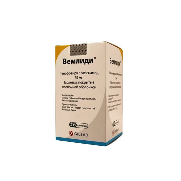 Фотография товара Вемлиди таблетки п/о плен. 25мг 30шт