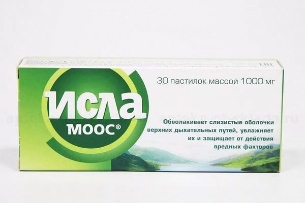 Фотография товара Исла Минт с маслом мяты перечной пастилки для рассасывания 1000мг 30шт