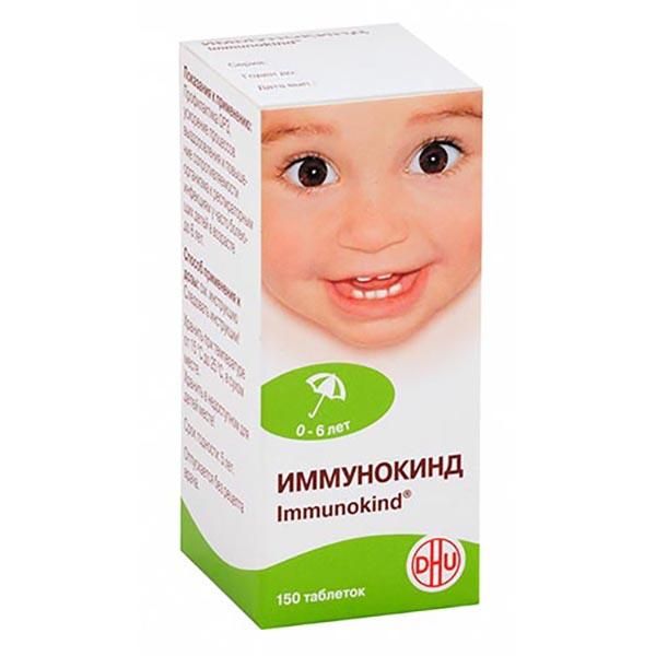 Фотография товара Иммунокинд таблетки гомеопатические 150шт