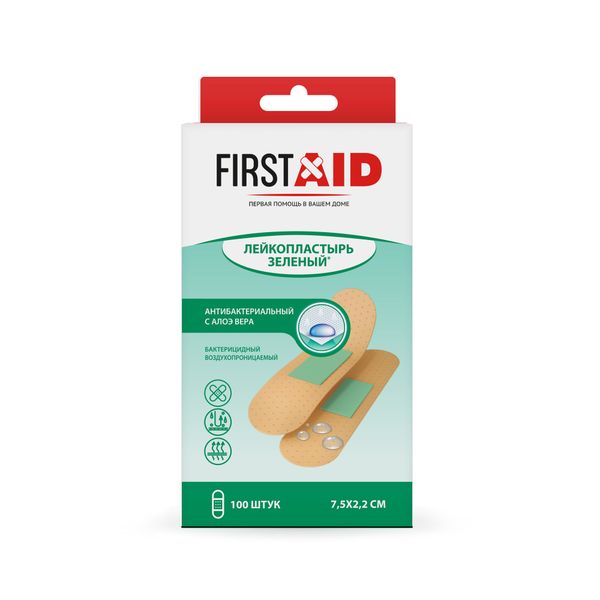 Фотография товара Пластырь перцовый перфорированный Vitateka/Витатека 10см x 18см