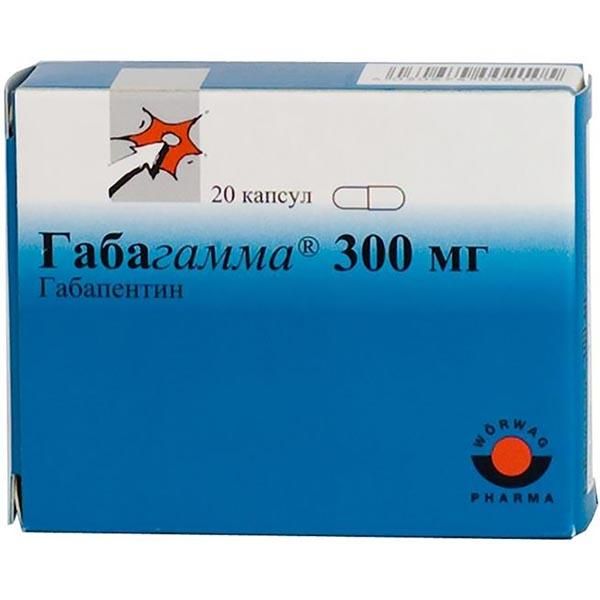 Фотография товара Габагамма капсулы 300мг 50шт