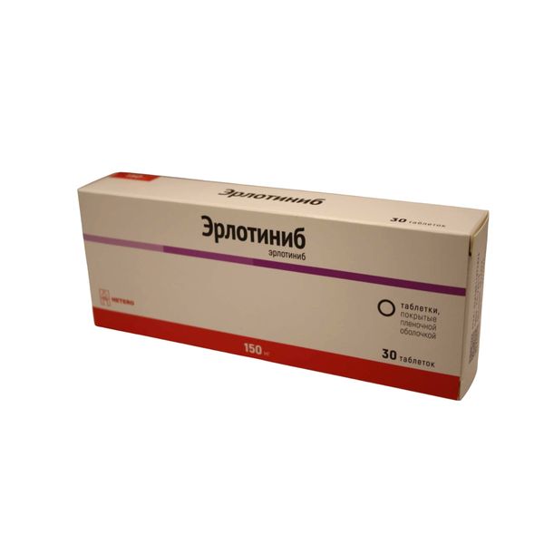 Фотография товара Тамифлю капсулы 75мг 10шт