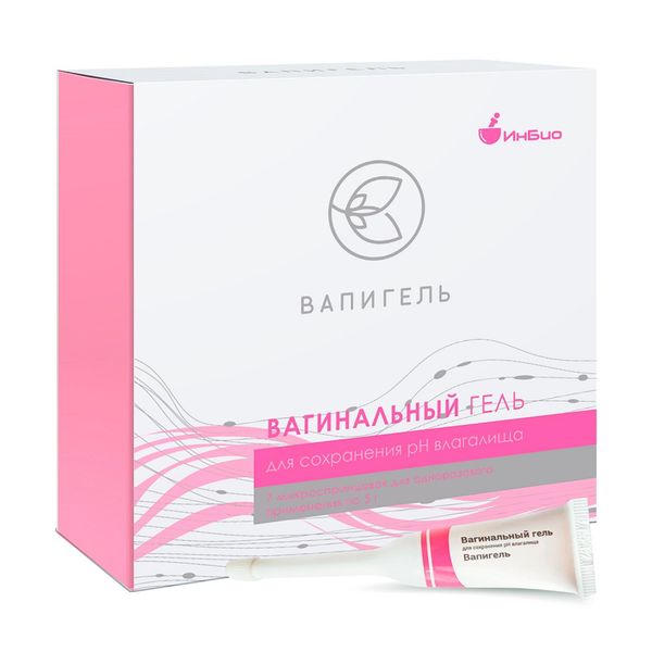 Фотография товара Вапигель вагинальный гель для сохранения PH влагалища тюбики 5г 7 шт.