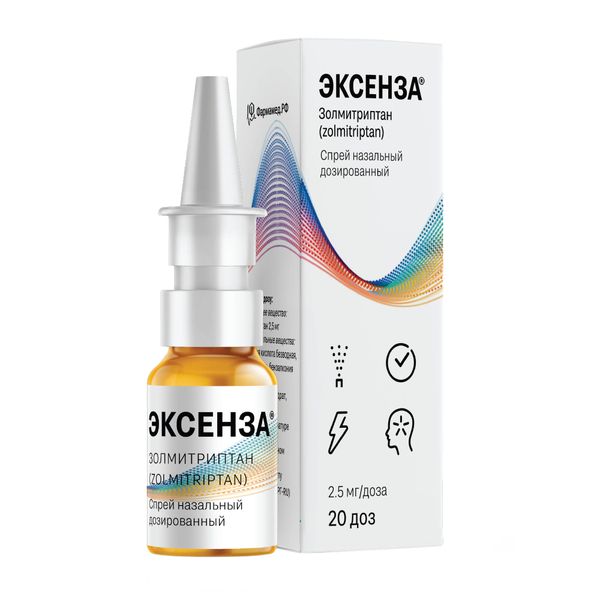 Фотография товара Джент спрей для приема внутрь дозированный фл. 12,5мг/доза 32 дозы