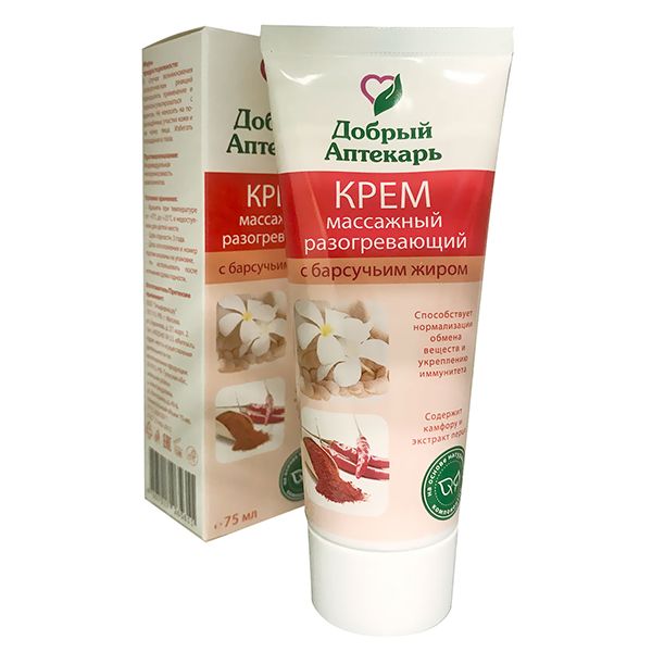 Фотография товара Крем для тела регенерирующий с маслом облепихи Добрый Аптекарь 30мл