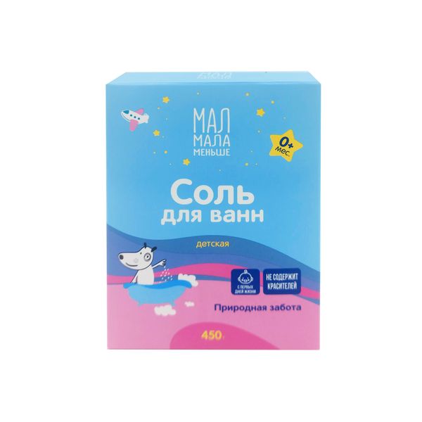 Фотография товара Соль для ванн с чередой для детей 0+ Мал Мала Меньше 450г