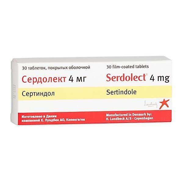 Фотография товара Труксал таблетки п/о плен. 50мг 50шт