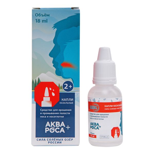 Фотография товара Средство для промывания полости носа и носоглотки с 0 мес. Капелька Аквароса спрей 0,9% 50мл