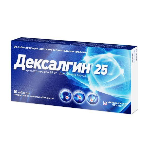 Фотография товара Дексалгин 25 таблетки п/о плен. 25мг 10шт