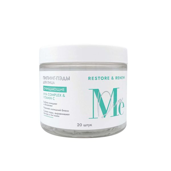 Фотография товара Пэды-пилинг для лица обновляющие АНА комплекс с витамином С Mediva/Медива 20шт
