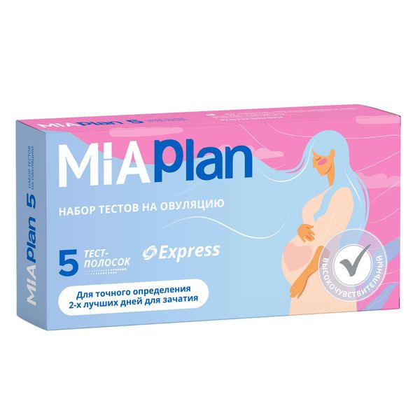 Фотография товара Тест-полоски для ранней диагностики беременности и качественного определения ХГЧ в моче FEAtest/ФЕАтест 5мм