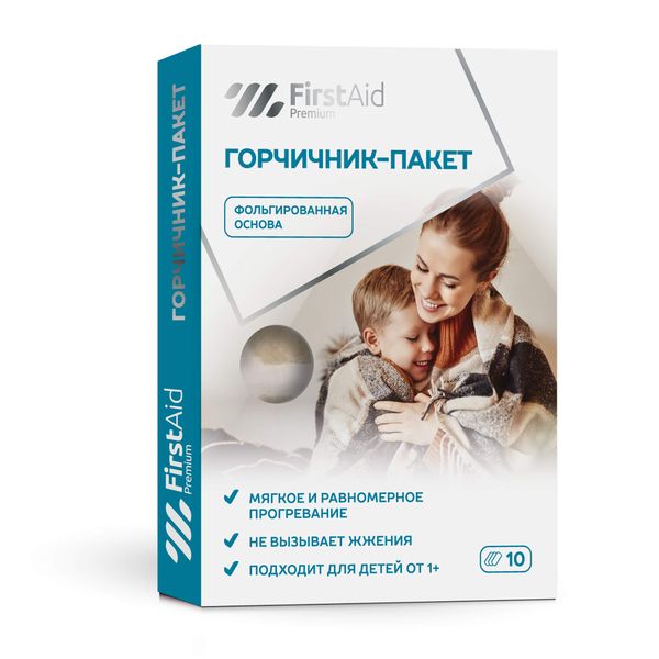 Фотография товара Горчичник-пакет согревающий First Aid/Ферстэйд 20шт