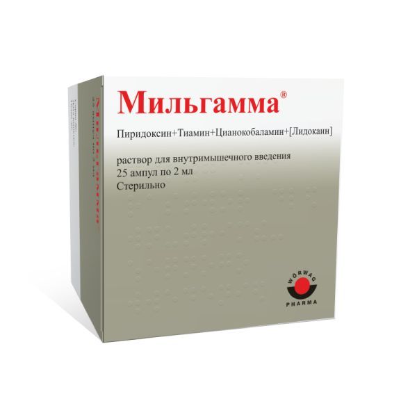 Фотография товара Мильгамма раствор для в/м введ. 2мл 10шт