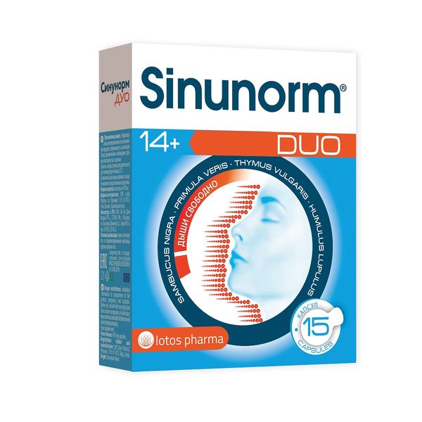 Фотография товара Синунорм Дуо капсулы 470мг 15шт