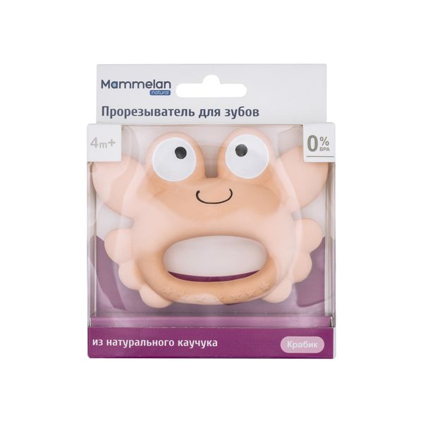 Фотография товара Прорезыватель для зубов мишка на луне из натурального каучука Mammelan/Маммелан