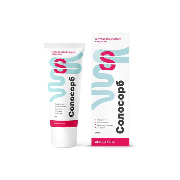 Фотография товара Алоэ экстракт жидкий раствор для инъекций 1мл 10шт