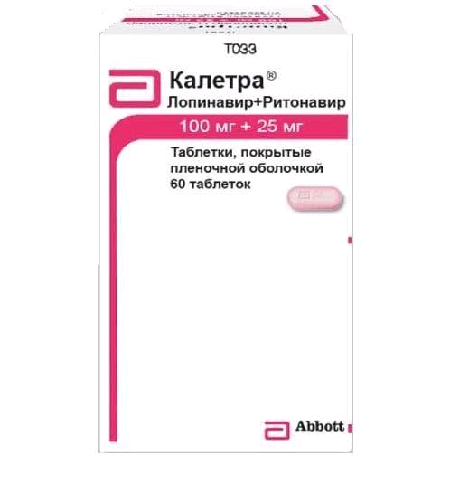 Фотография товара Калетра таблетки п/о. плён. 100мг+25мг 60шт