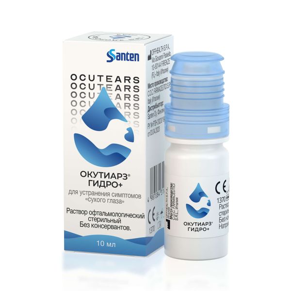 Фотография товара Окутиарз Гидро+ раствор офтальмологический стерильный 0,2% 10мл