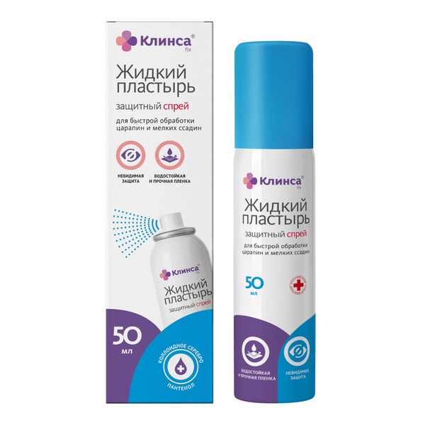 Фотография товара Пластырь жидкий Аэро-Про Клинса спрей 50мл