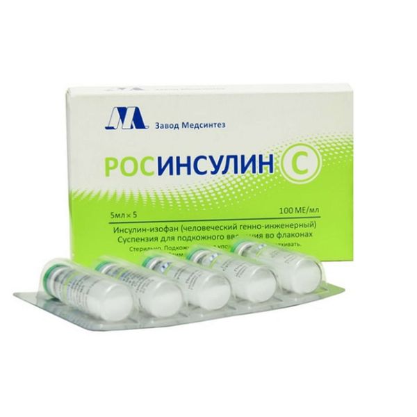 Фотография товара Росинсулин С Медсинтез суспензия для п/к введ. картридж 100МЕ/мл 3мл 5шт