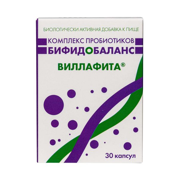 Фотография товара Травмастафф крем Арнебия 75мл