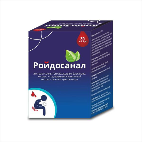 Фотография товара Ройдосанал капсулы 502мг 30шт