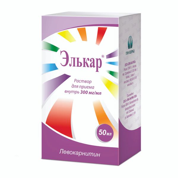 Фотография товара Элькар раствор для приема внутрь 30% 25мл